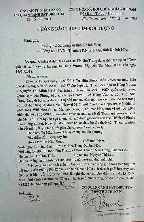 Công an nói về thông tin cựu tuyển thủ U23 Từ Hữu Phước phản ứng