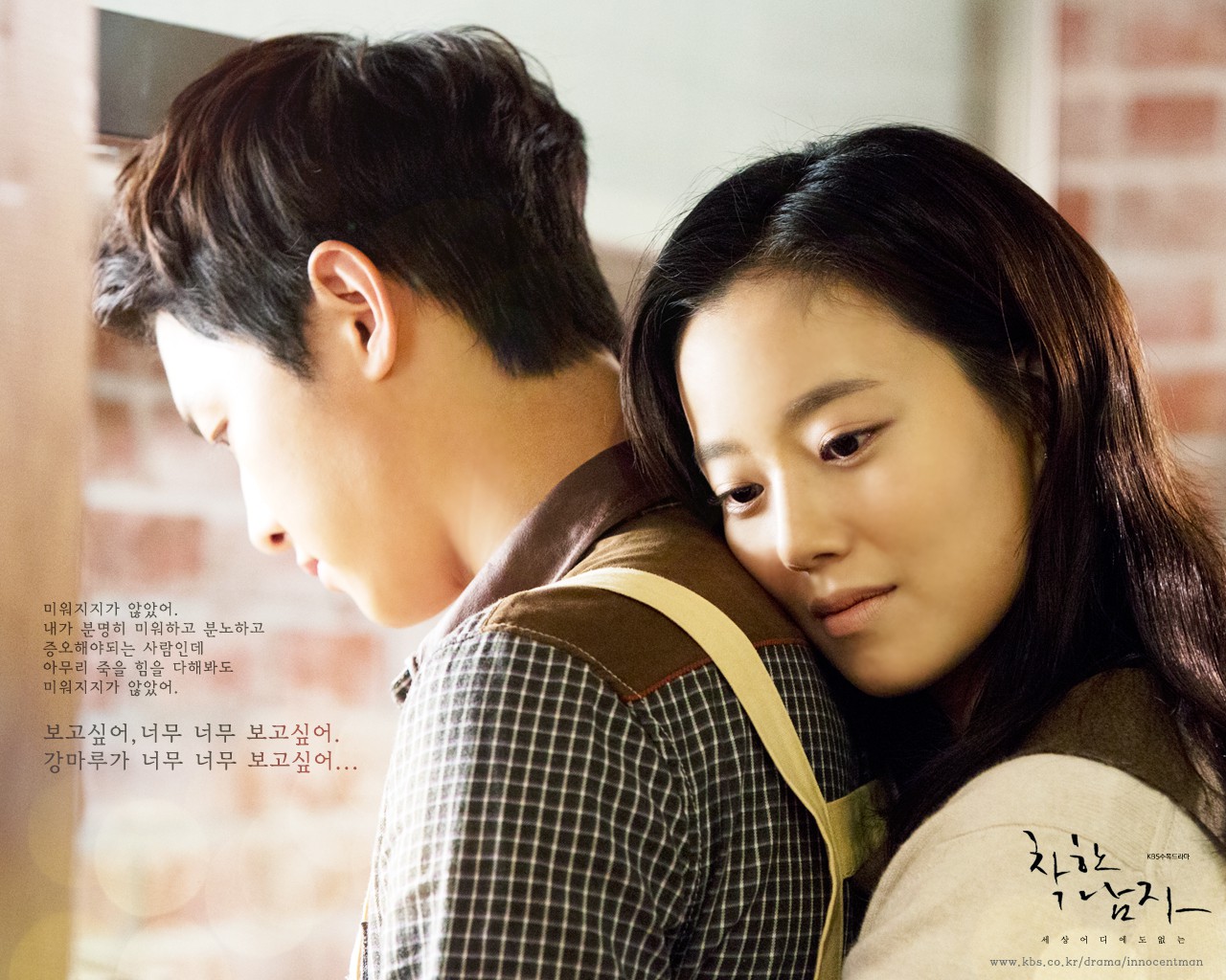 Vợ mải mê kiếm tiền, tưởng chồng và bạn thân có gian tình nhưng sự thật lại quá đỗi xót xa