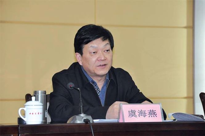 Quan tỉnh bị bắt, nhiều cấp dưới nhảy lầu, ngã sông