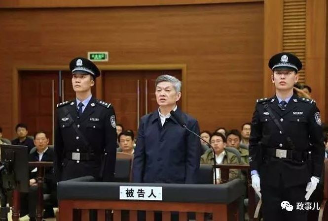 Quan tỉnh bị bắt, nhiều cấp dưới nhảy lầu, ngã sông