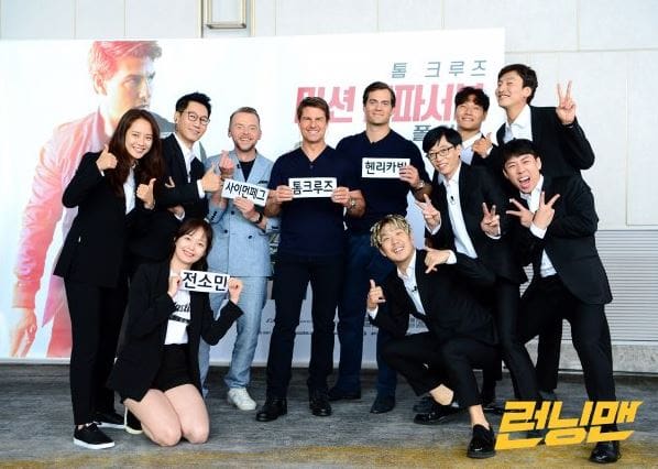 Tom Cruise thích thú knockout dàn sao Running Man khi chơi đoán đồ vật