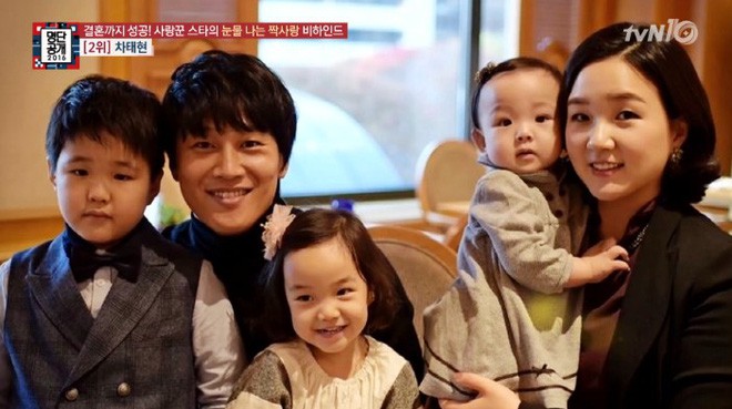 Cha Tae Hyun: Ông chồng quốc dân và cuộc hôn nhân ngọt ngào khiến Song Joong Ki - Song Hye Kyo ngưỡng mộ Cha Tae Hyun: Ông chồng quốc dân và cuộc hôn nhân ngọt ngào khiến Song Joong Ki - Song Hye Kyo ngưỡng mộ