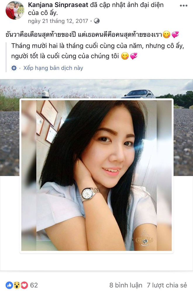 Danh tính thanh niên đánh cô gái dã man trong hầm gửi xe: Em là cô gái cuối cùng của anh