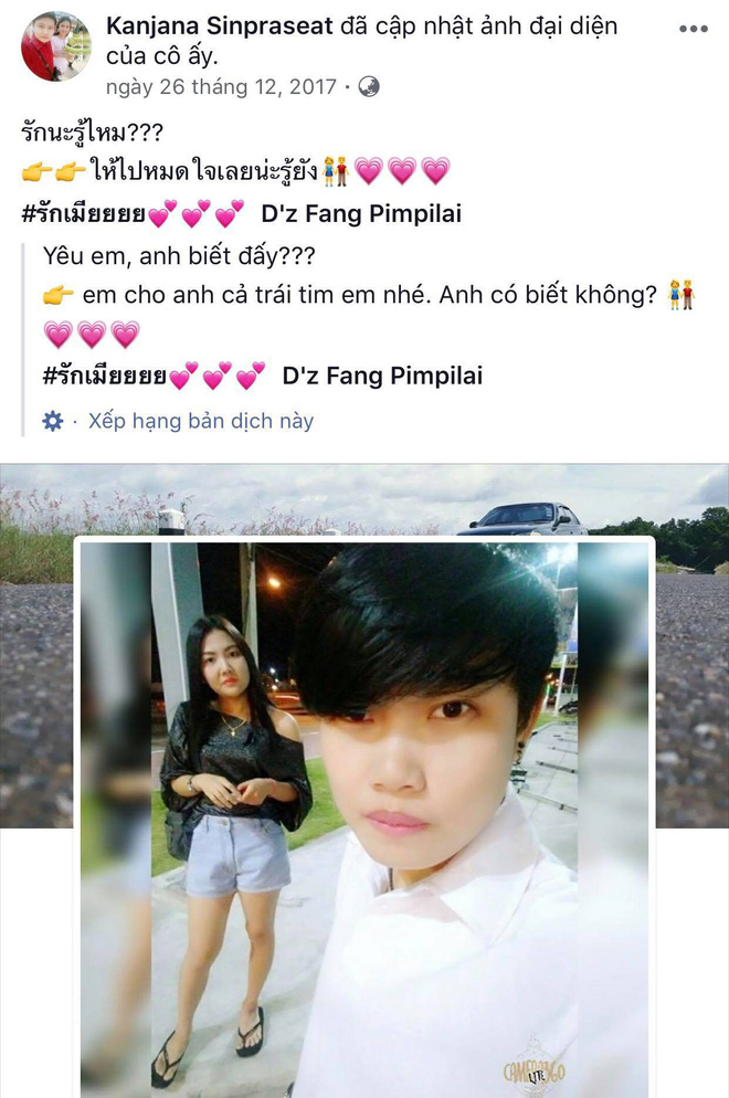 Danh tính thanh niên đánh cô gái dã man trong hầm gửi xe: Em là cô gái cuối cùng của anh