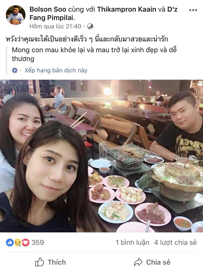 Danh tính thanh niên đánh cô gái dã man trong hầm gửi xe: Em là cô gái cuối cùng của anh