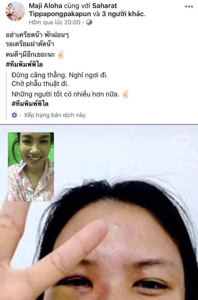 Danh tính thanh niên đánh cô gái dã man trong hầm gửi xe: Em là cô gái cuối cùng của anh