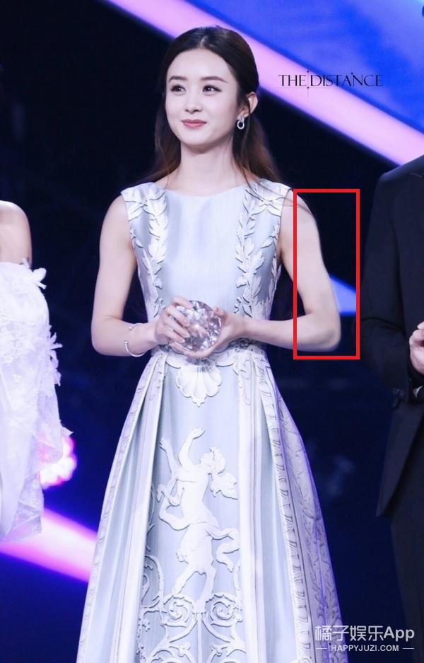 Lựa chọn những kiểu đồ này, vai u thịt bắp như Phạm Băng Băng cũng có cách để trị