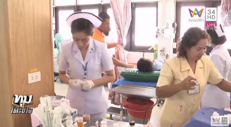 Đi hát karaoke, sáng hôm sau tỉnh dậy thấy mất của quý