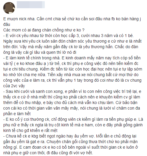 27 tuổi, 1 chồng 1 con, kiếm vài tỷ mỗi tháng, tự xây nhà mua xe, bà mẹ trẻ bỗng dưng chán chồng, chị em bảo ly hôn cho rảnh 27 tuổi, 1 chồng 1 con, kiếm vài tỷ mỗi tháng, tự xây nhà mua xe, bà mẹ trẻ bỗng dưng chán chồng, chị em bảo ly hôn cho rảnh