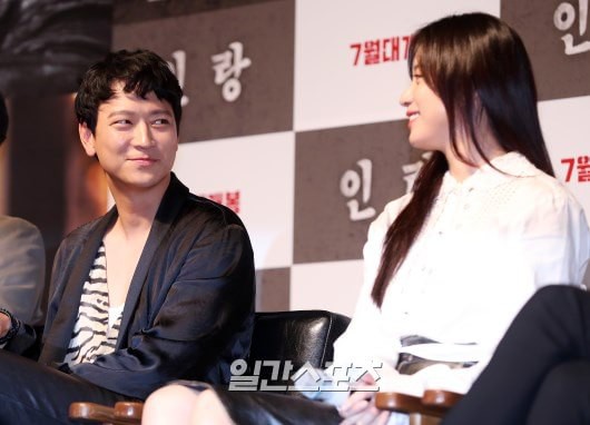 Han Hyo Joo chính thức lên tiếng về tin đồn hẹn hò, tiết lộ Kang Dong Won là một chàng trai ấm áp, đáng tin cậy Han Hyo Joo chính thức lên tiếng về tin đồn hẹn hò, tiết lộ Kang Dong Won là một chàng trai ấm áp, đáng tin cậy