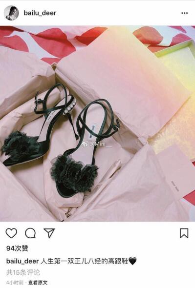 Vừa mới hot với Diên Hi Công Lược, mỹ nam 1995 bị bóc phốt ngoại tình, đánh bạn gái dã man