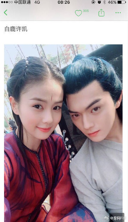 Vừa mới hot với Diên Hi Công Lược, mỹ nam 1995 bị bóc phốt ngoại tình, đánh bạn gái dã man