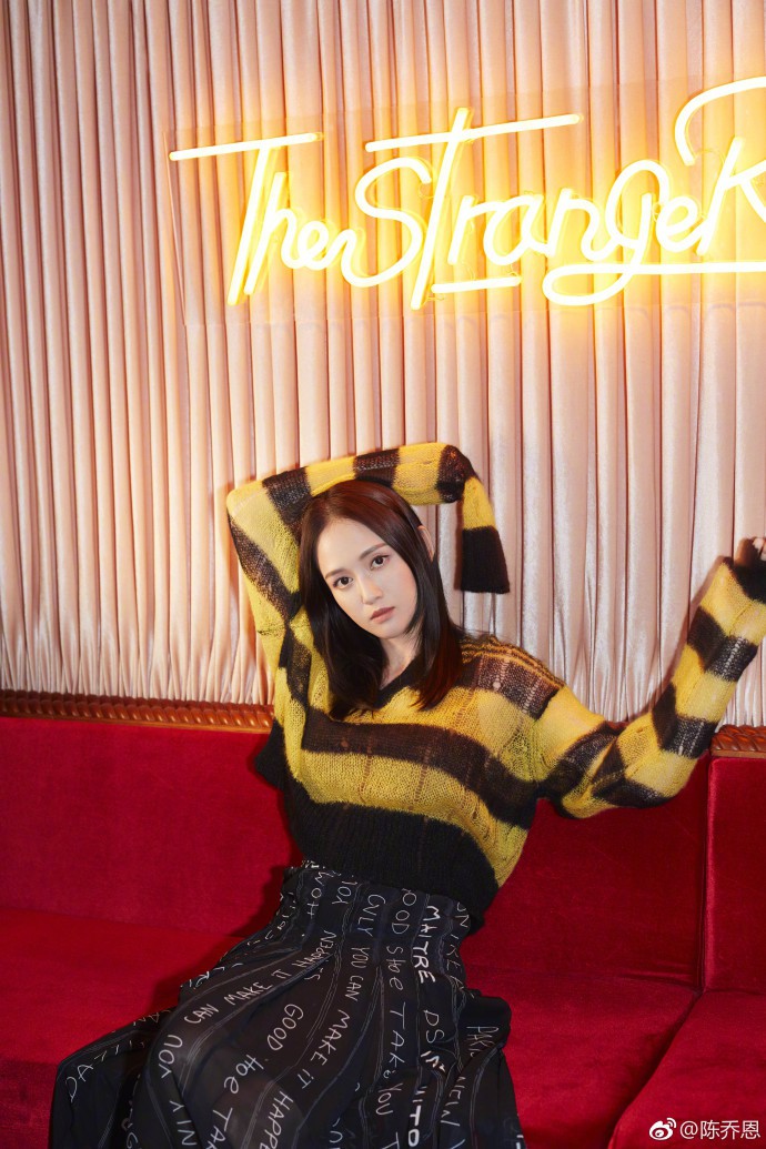 Bị giục lấy chồng sau bao lần làm phù dâu, Trần Kiều Ân chọn cách trả lời thú vị thế này