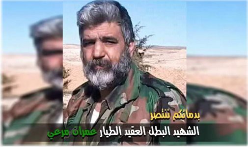 Tên lửa Patriot Israel rửa hận: Làm nên chuyện lớn trong tích tắc, Su-22 Syria tan xác