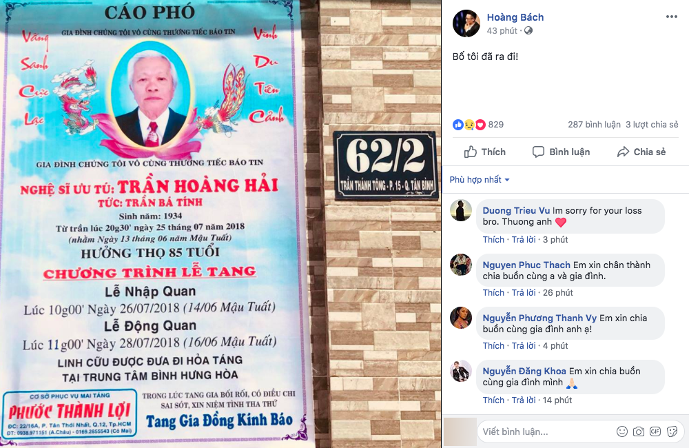 Sao Việt gửi lời chia buồn khi biết tin bố của Hoàng Bách qua đời