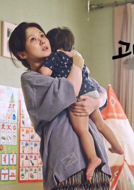 Tưởng chồng lấy tiền tiết kiệm mua bỉm sữa cho con làm công to việc lớn gì, nhưng hóa ra là đem nuôi nhân tình