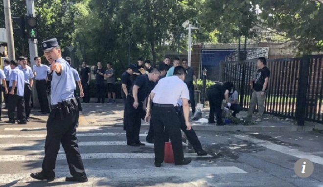 TQ: Bắt nghi phạm gây nổ bom trước Đại sứ quán Mỹ ở Bắc Kinh