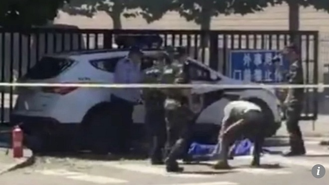 TQ: Bắt nghi phạm gây nổ bom trước Đại sứ quán Mỹ ở Bắc Kinh