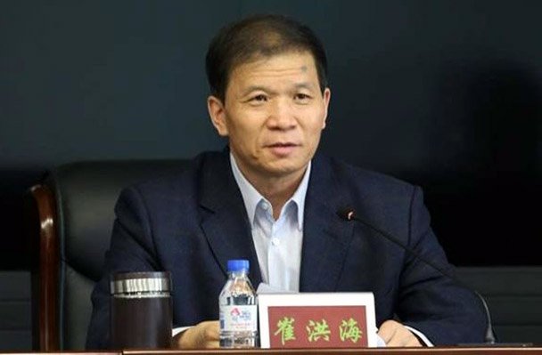 Cuộc sống xa hoa của nhà nữ đại gia vắc-xin rởm Trung Quốc