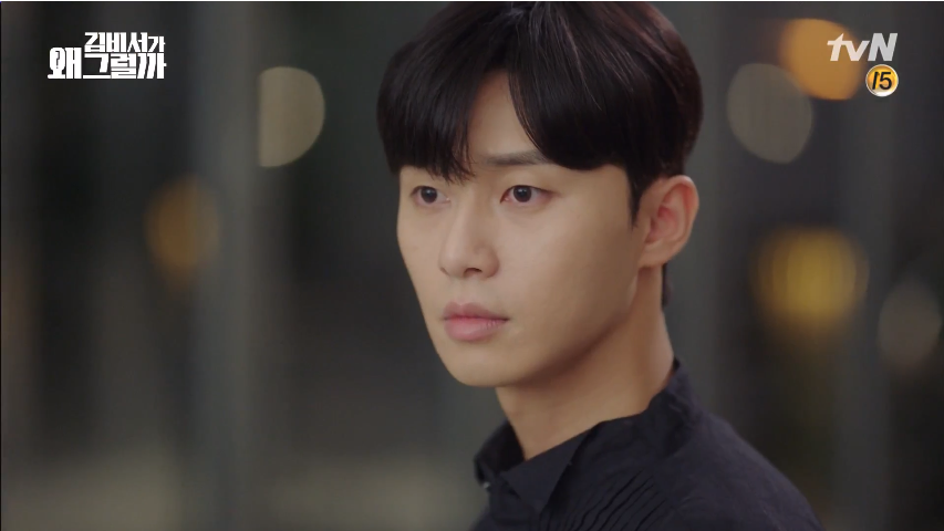 Thư ký Kim sao thế tập cuối: Đám cưới Park Min Young và Park Seo Joon đẹp như truyện cổ tích