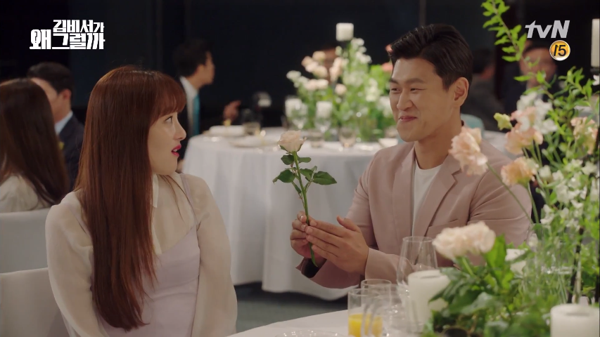 Thư ký Kim sao thế tập cuối: Đám cưới Park Min Young và Park Seo Joon đẹp như truyện cổ tích