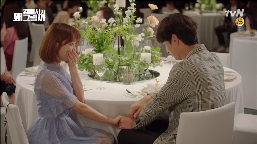 Thư ký Kim sao thế tập cuối: Đám cưới Park Min Young và Park Seo Joon đẹp như truyện cổ tích