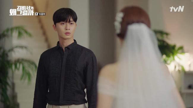 Thư ký Kim sao thế tập cuối: Đám cưới Park Min Young và Park Seo Joon đẹp như truyện cổ tích