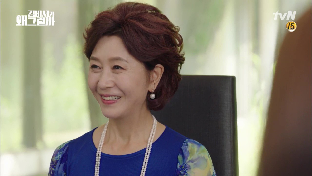 Thư ký Kim sao thế tập cuối: Đám cưới Park Min Young và Park Seo Joon đẹp như truyện cổ tích