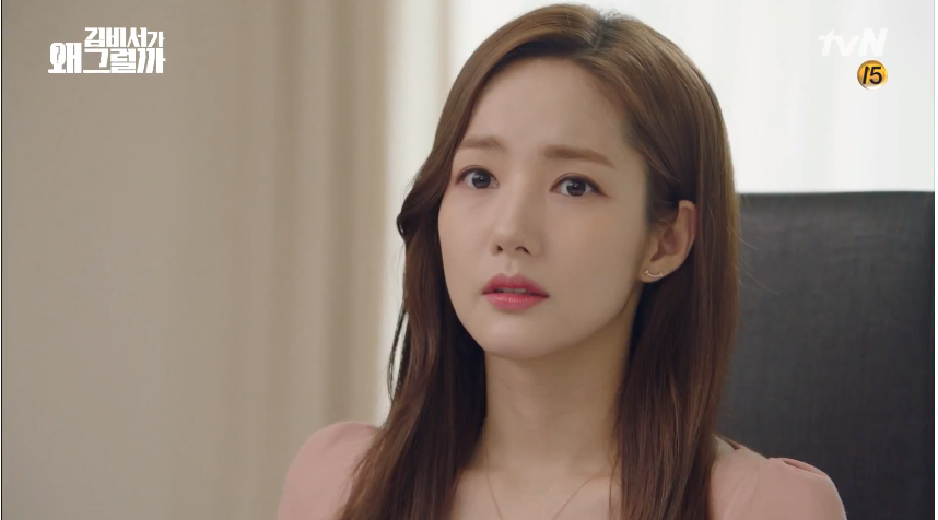 Thư ký Kim sao thế tập cuối: Đám cưới Park Min Young và Park Seo Joon đẹp như truyện cổ tích