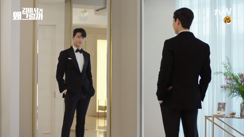 Thư ký Kim sao thế tập cuối: Đám cưới Park Min Young và Park Seo Joon đẹp như truyện cổ tích