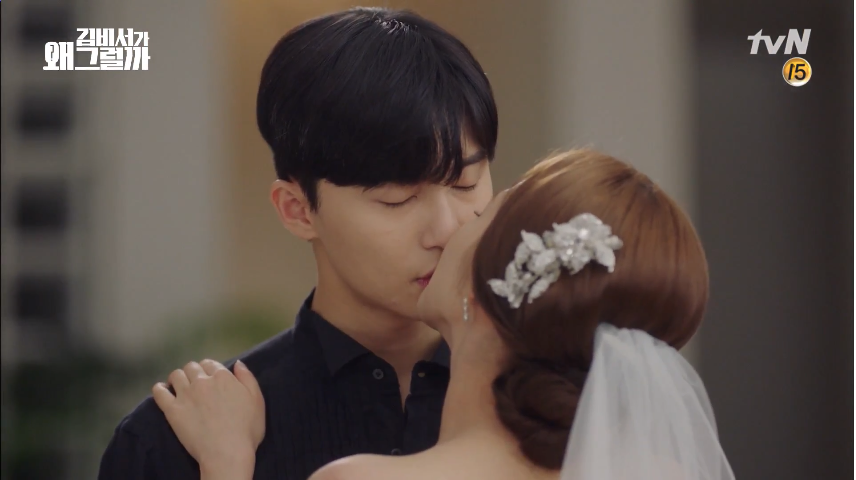 Thư ký Kim sao thế tập cuối: Đám cưới Park Min Young và Park Seo Joon đẹp như truyện cổ tích