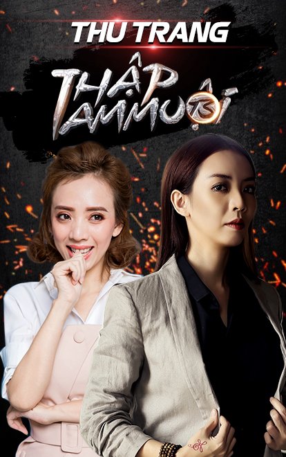 Tiến Luật tuyên bố kêu gọi đầu tư để làm phim điện ảnh Thập Tam Muội