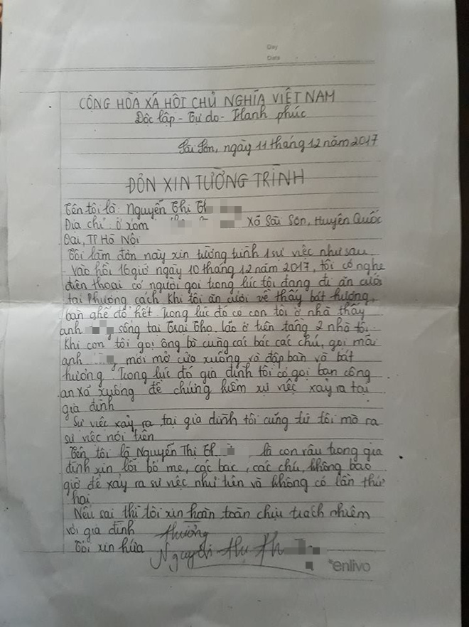 Vụ đâm chết người tình của em dâu: Nạn nhân từng bị phát hiện ngủ ở nhà người tình