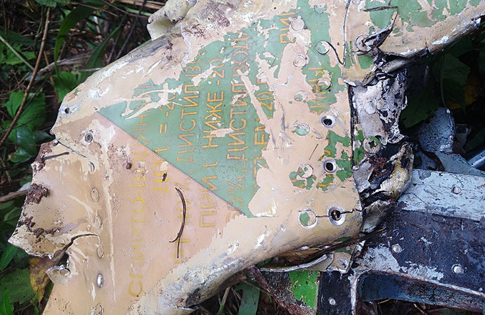 Hiện trường chiến đấu cơ Su-22 rơi ở Nghệ An