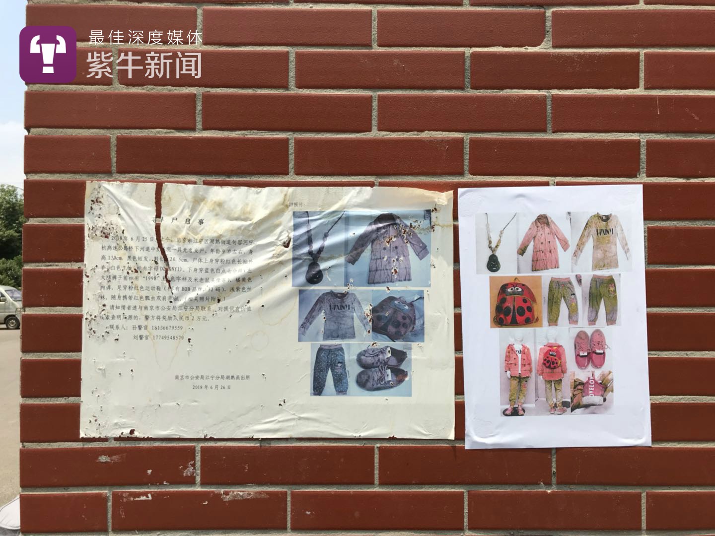 Phát hiện thi thể bé gái dưới sông, cảnh sát vớt lên và tìm thấy bằng chứng trong balo tố cáo âm mưu tàn độc của bố và ông nội