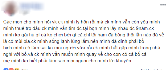 Bắt quả tang vợ ngoại tình, chồng vẫn năn nỉ đừng chia tay, quay về cho con đủ bố mẹ, nội tình sự việc mới thật bất ngờ