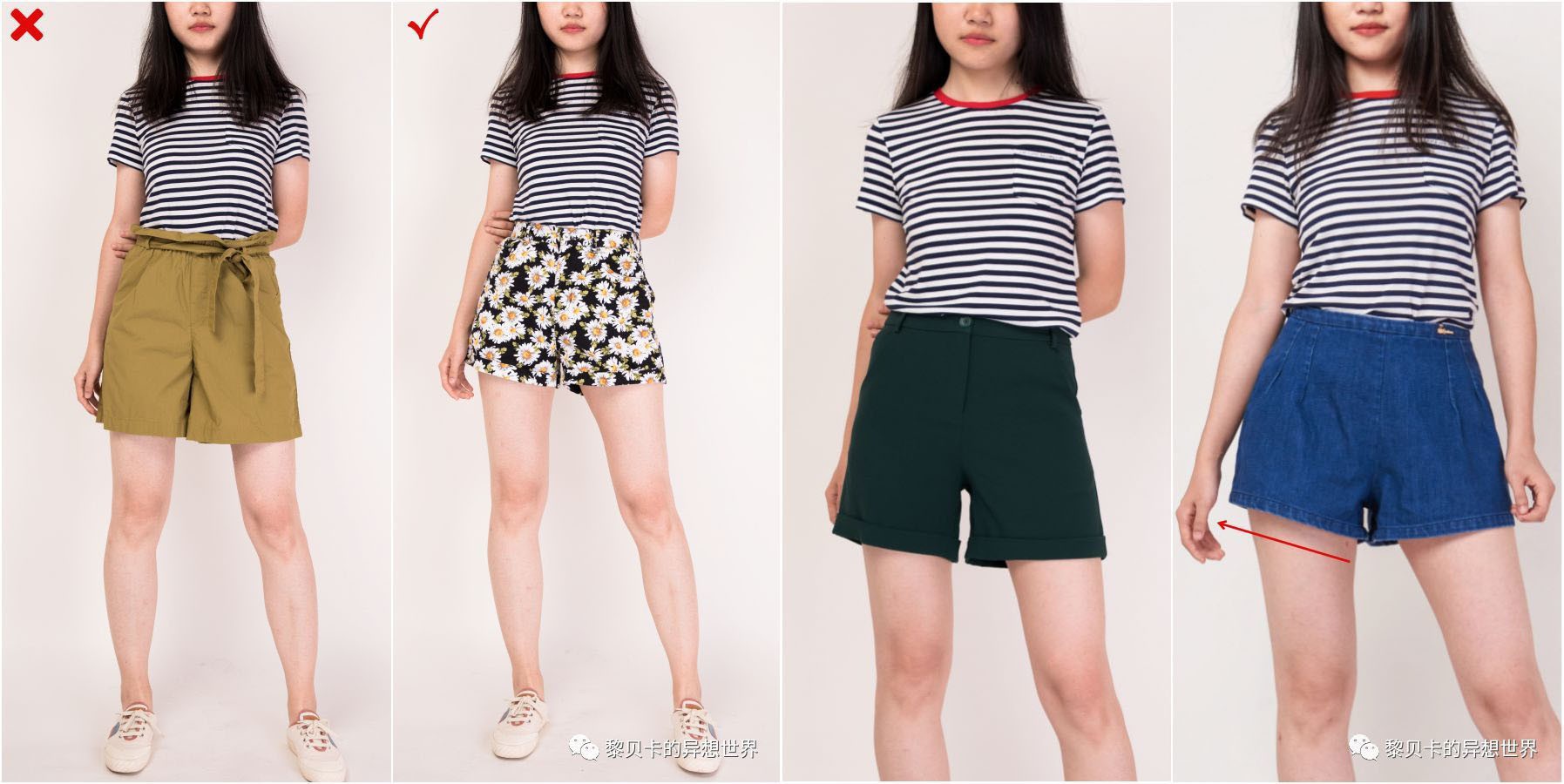 Quần shorts thì ai cũng mặc nhưng bí kíp để chọn được kiểu quần nịnh dáng nhất thì không phải ai cũng biết