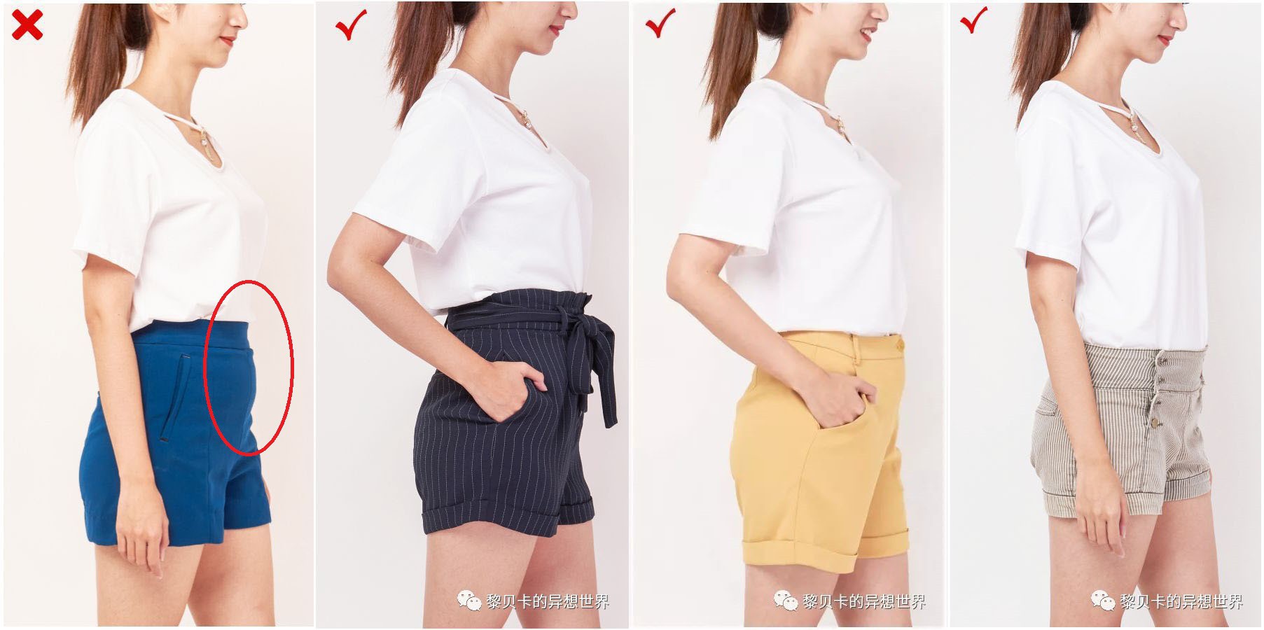 Quần shorts thì ai cũng mặc nhưng bí kíp để chọn được kiểu quần nịnh dáng nhất thì không phải ai cũng biết