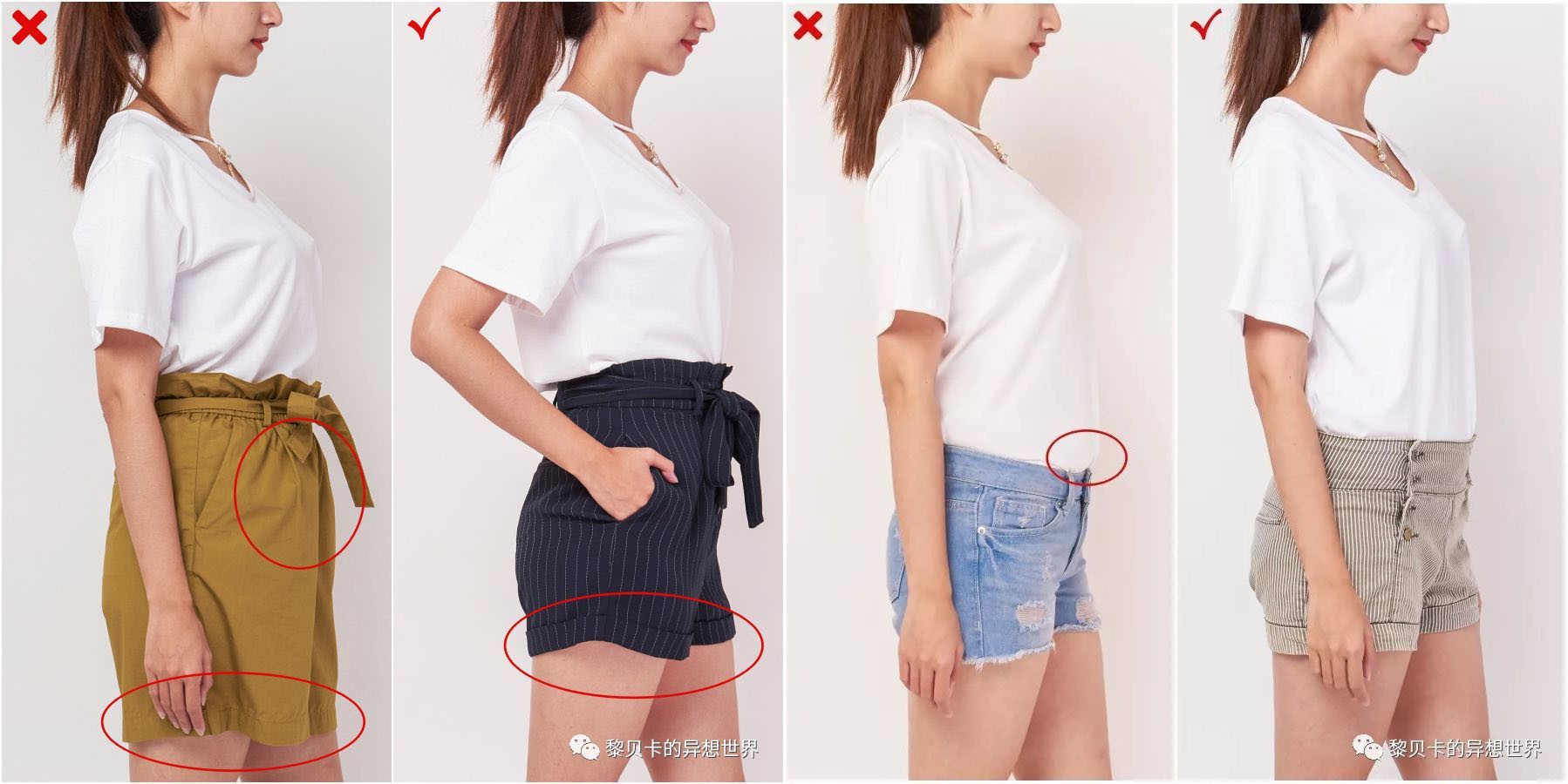 Quần shorts thì ai cũng mặc nhưng bí kíp để chọn được kiểu quần nịnh dáng nhất thì không phải ai cũng biết