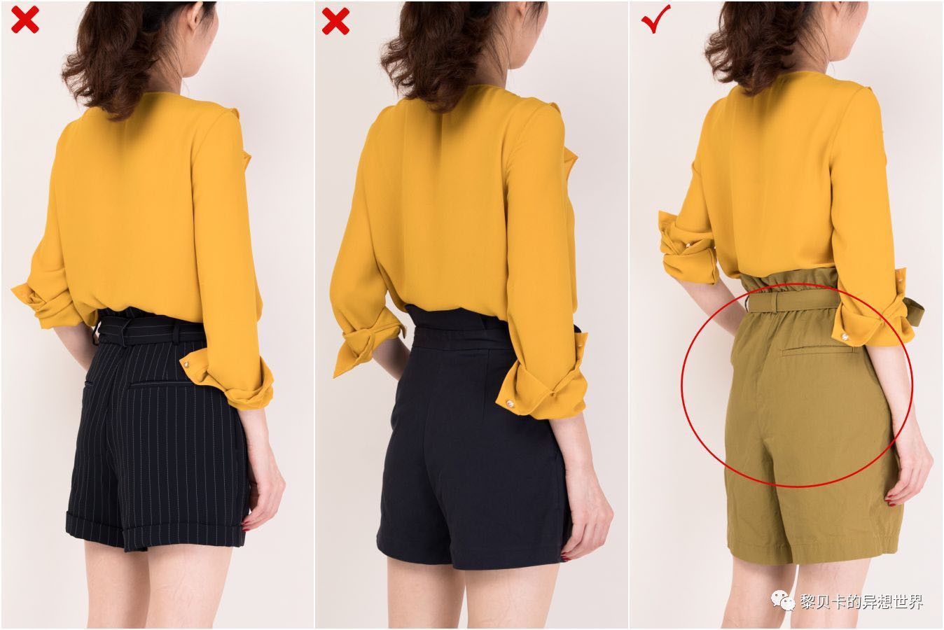 Quần shorts thì ai cũng mặc nhưng bí kíp để chọn được kiểu quần nịnh dáng nhất thì không phải ai cũng biết