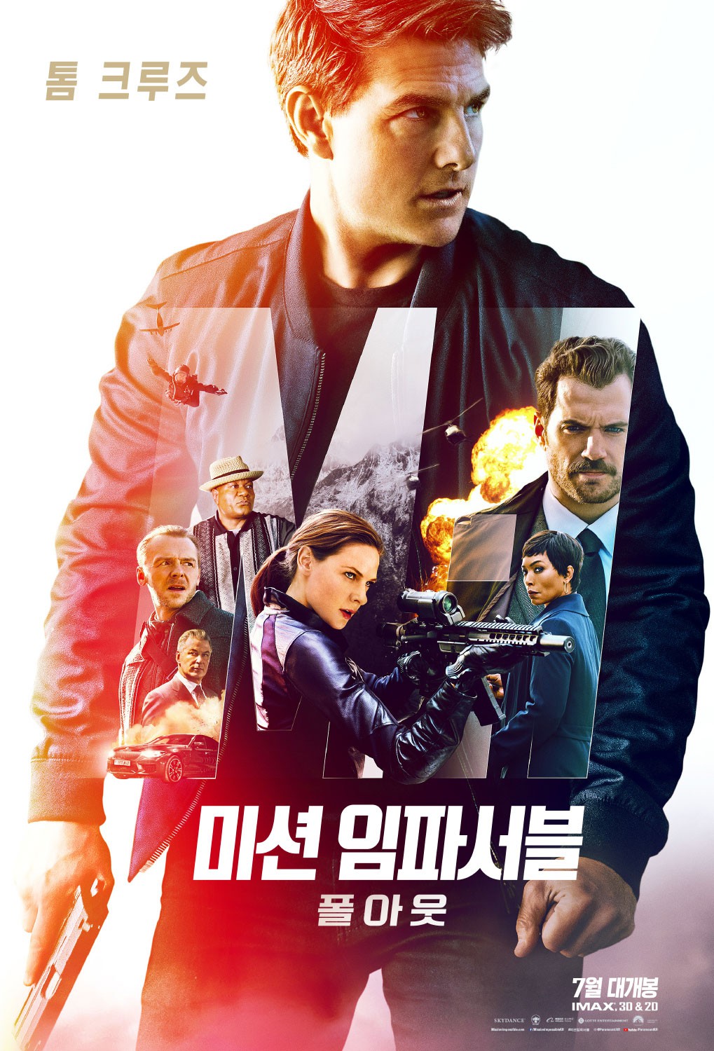 Đụng độ Mission: Impossible - Fallout, phim 500 tỉ của Kang Dong Won khởi đầu thê thảm tại phòng vé Hàn