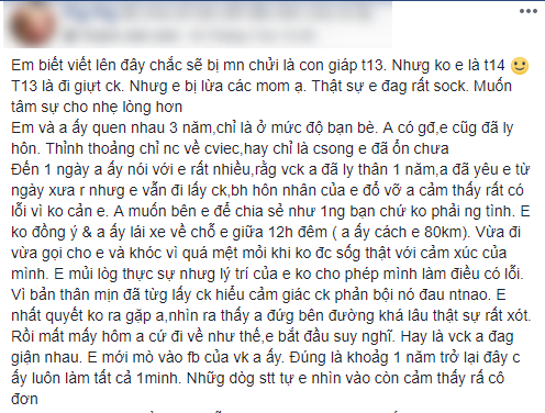 Câu chuyện con giáp thứ 14 chen chân làm bồ khi vợ chồng người ta ly thân khiến hội chị em dậy sóng tranh cãi