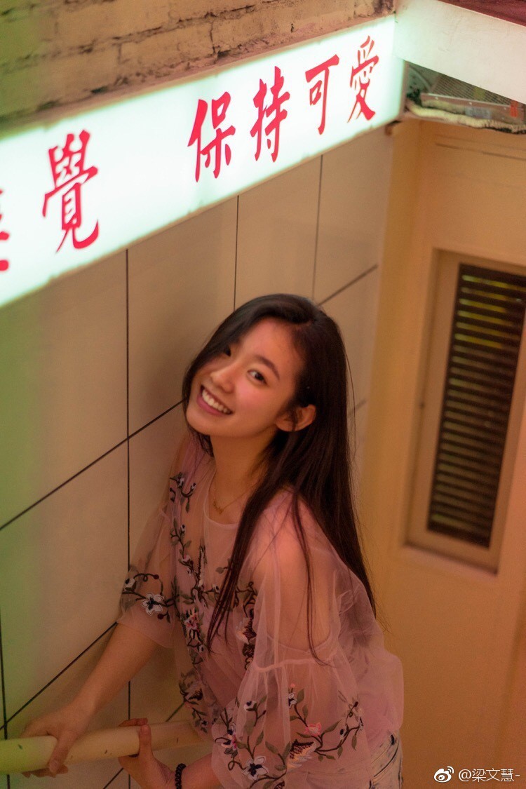 Hoa khôi của ngôi trường đào tạo minh tinh Châu Á: Xinh xắn, đáng yêu, cười 1 phát là đốn tim bao chàng trai