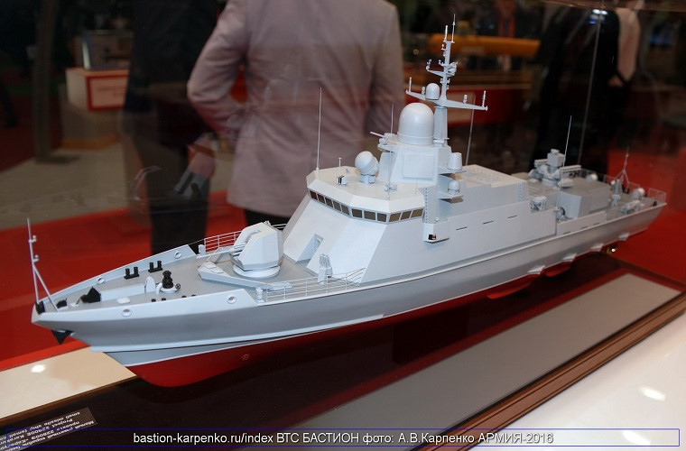 Tàu tên lửa Nga muốn bán cho Việt Nam đặc biệt ra sao?