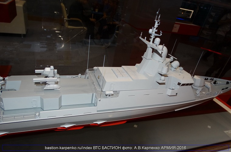 Tàu tên lửa Nga muốn bán cho Việt Nam đặc biệt ra sao?