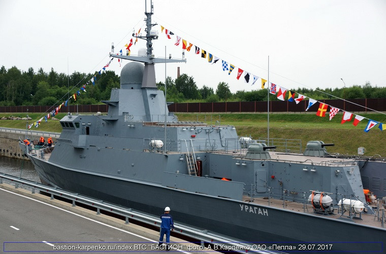 Tàu tên lửa Nga muốn bán cho Việt Nam đặc biệt ra sao?