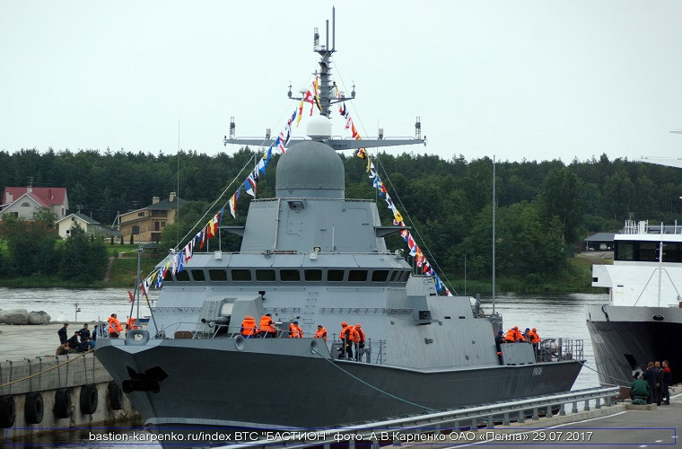 Tàu tên lửa Nga muốn bán cho Việt Nam đặc biệt ra sao?