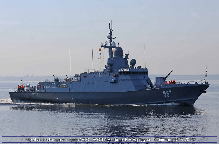 Tàu tên lửa Nga muốn bán cho Việt Nam đặc biệt ra sao?