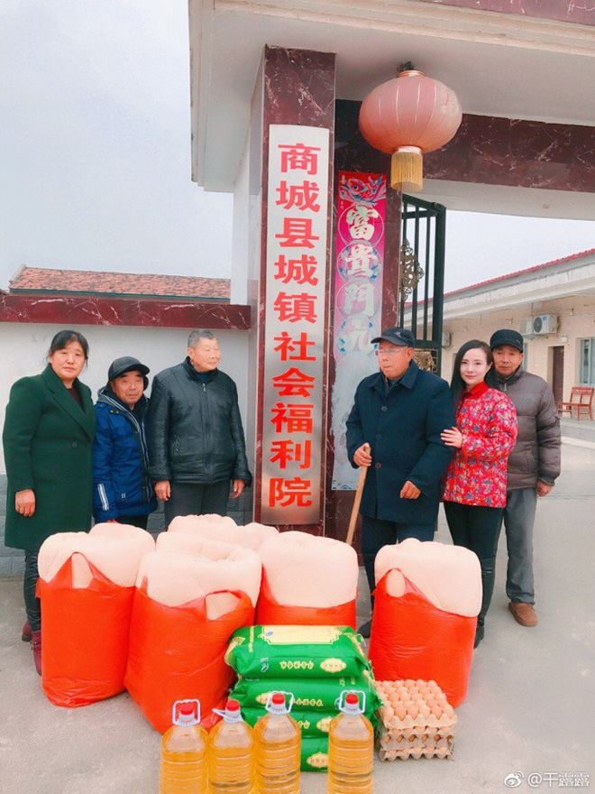 Sau khi bị đuổi khỏi showbiz, cuộc sống của Can Lộ Lộ hiện tại ra sao?