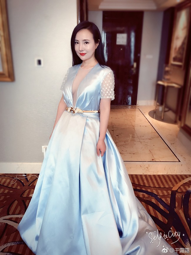 Sau khi bị đuổi khỏi showbiz, cuộc sống của Can Lộ Lộ hiện tại ra sao?